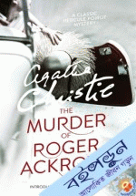 The Murder Of Roger Ackroyd